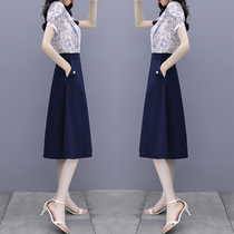 a dress womens summer dress 2021 new waist thin high-end temperament light mature Lace two dress dress