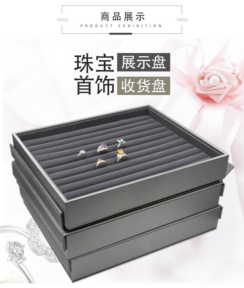 Boite à bijoux OTHER   - Ref 3107648 Image 12