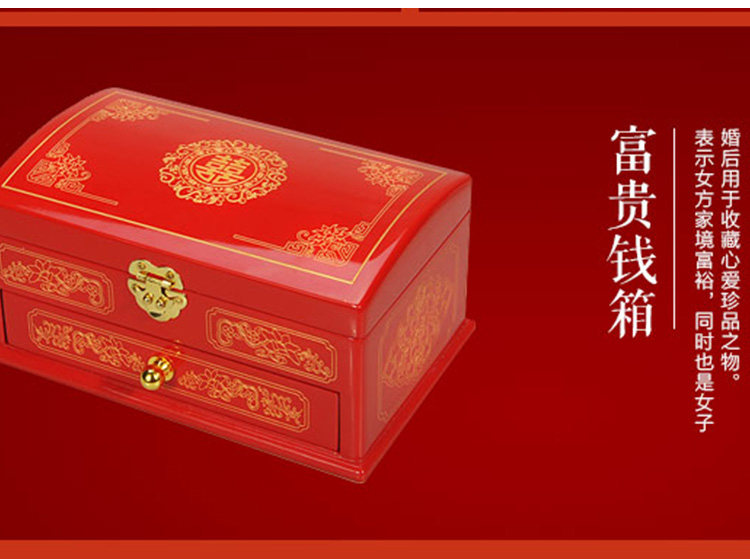 Boite à bijoux OTHER   - Ref 3105931 Image 18