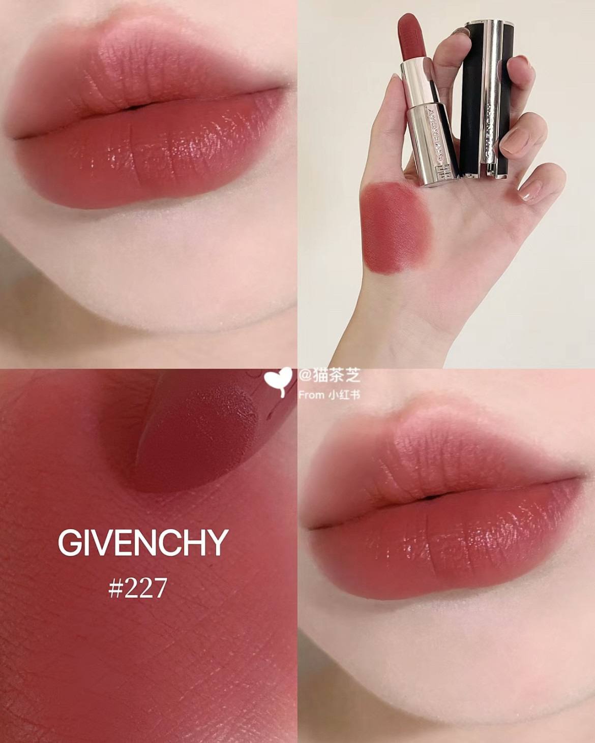 Givenchy纪梵希全新禁忌小羊皮口红N227 伯爵玫瑰显白评价- 淘宝网