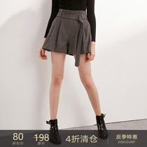 Anti-season clearance) woolen skirt high waist wide leg woolen shorts thin A-line skirt womens winter