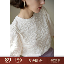 Anti-season clearance) three-dimensional relief texture ~ Palace bubble sleeve knitted T-shirt round neck fake two loose top women