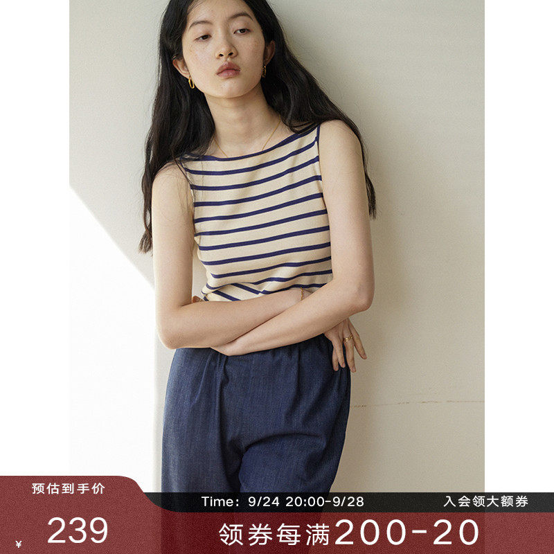 Ou Ke Rui ◆ expensive luxury mulberry silk tencel camisole hanging neck outer wear knitted sweater one word collar top women's summer