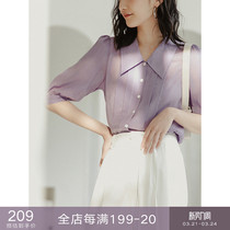 Eu can be elegant all day silk ~ French style gentle wind bubbles short sleeve shirt purple thin loose blouse women summer