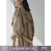 Europable pendant sensation ~ little sub-Hepburn windy card in its color Long style Kneecap Sweater Jacket Woman Spring Autumn