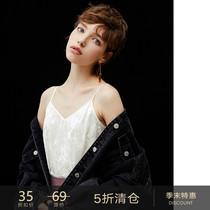  Late summer clearance) Sexy velvet satin small camisole short top V-neck bottoming shirt with female inside