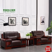 Nội thất văn phòng Xian văn phòng sofa văn phòng ba người tiếp tân kinh doanh sofa văn phòng kết hợp bàn cà phê - Nội thất văn phòng bàn làm việc gỗ cao su