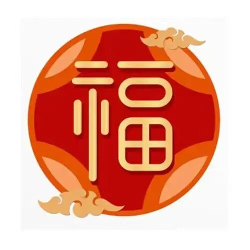 福瑞轩家居摆件企业店的LOGO
