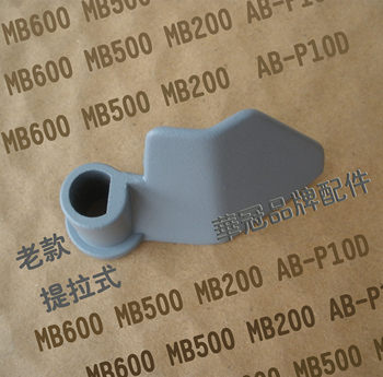 Aca North American Electrical Bread Machine Old Accessories Mb600/500/P10D Dough Stick Kneading Knife Stirring Stick Knife