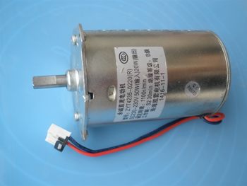 Aca Bread Machine Dc Motor Zyt4235-0220(R)/0017/25F/25Ms Original Accessories