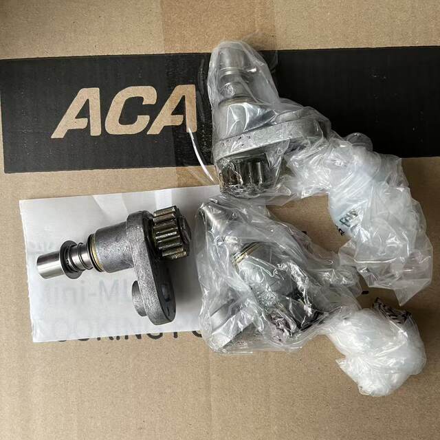 Aca Chef Machine 820/Cg108 Planetary Gear Assembly Six-Hole Internal Gear Ring/Metal Large Gear