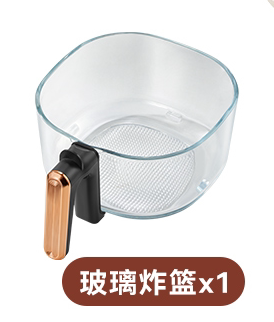 Aca North American Appliances Air Fryer Df40A/D5/Df50A Original Accessories Glass Fry Basket Fry Net Protection