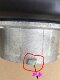 Aca North American Bread Machine Accessories Pn6810 Liner Bread Bucket Does Not Contain Blades 4810 Can