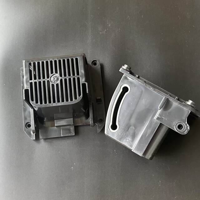 North American Appliances Aca Food Processor Pe-1210A/1210A-1 Motor Housing Original Accessories Genuine Motor Cover