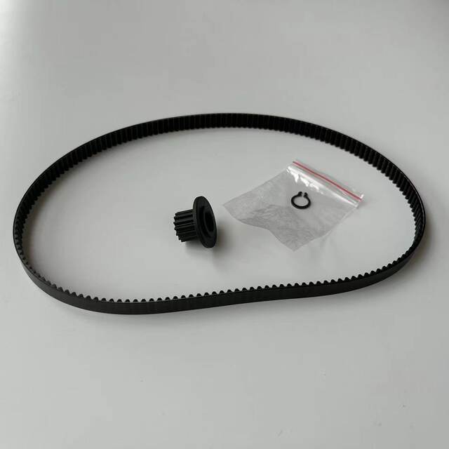 Bai Cui Bread Machine Pe8855Ye Belt Drive Belt Gear Belt Buy Two Get One Free Brand New Genuine Product