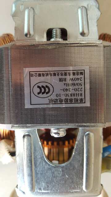 Aca Chef Machine Asm-Da600 Motor 240W Single String Motor Bh8830-10 Motor