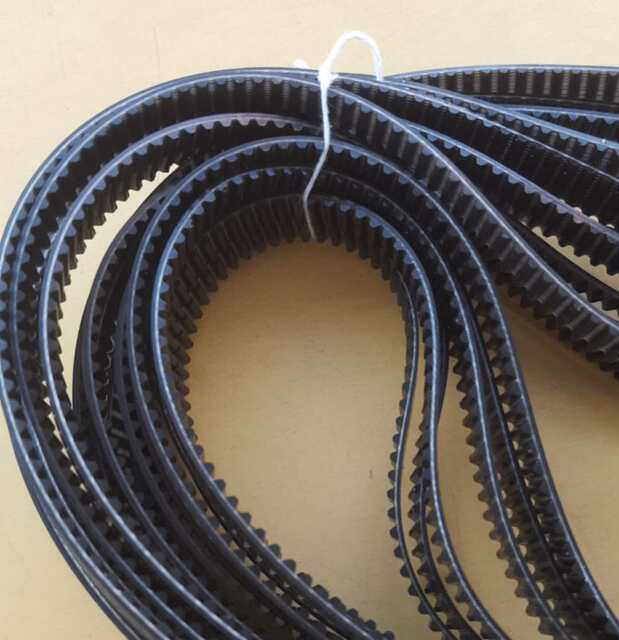 Dongling Bread Machine Original Accessories Xbm838///1312V/1250A Belt Gear Belt