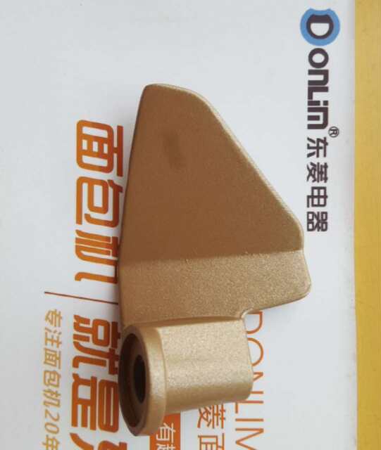 Dongling Bread Machine Accessories Xbm1028 1038 Tm018 T06 1039 Mixing Stick Folding Blade Blade