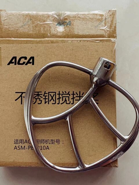 Aca Food Processor 1210A/1210A-1 Whisk Cage, Whisk Net, Mixing Paddle, Dough Hook Original Accessories