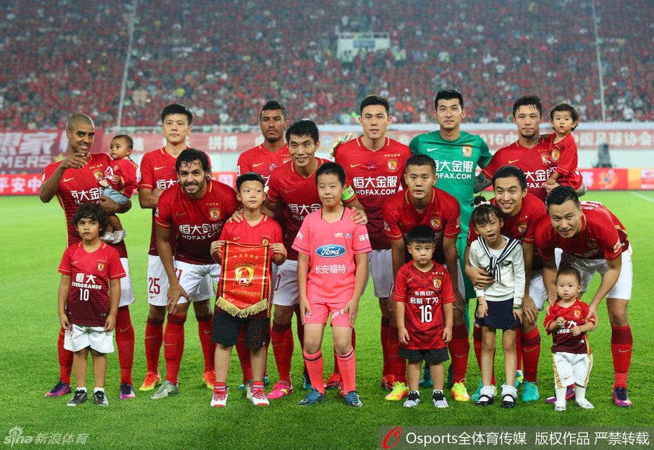 survêtement sport - Ref 564419 Image 11