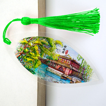 China Wind Jiangnan Suzhou Tongi Scenery Leaf Vein Bookmark Retro Creative Students with Xiaoqing New Distribution Su