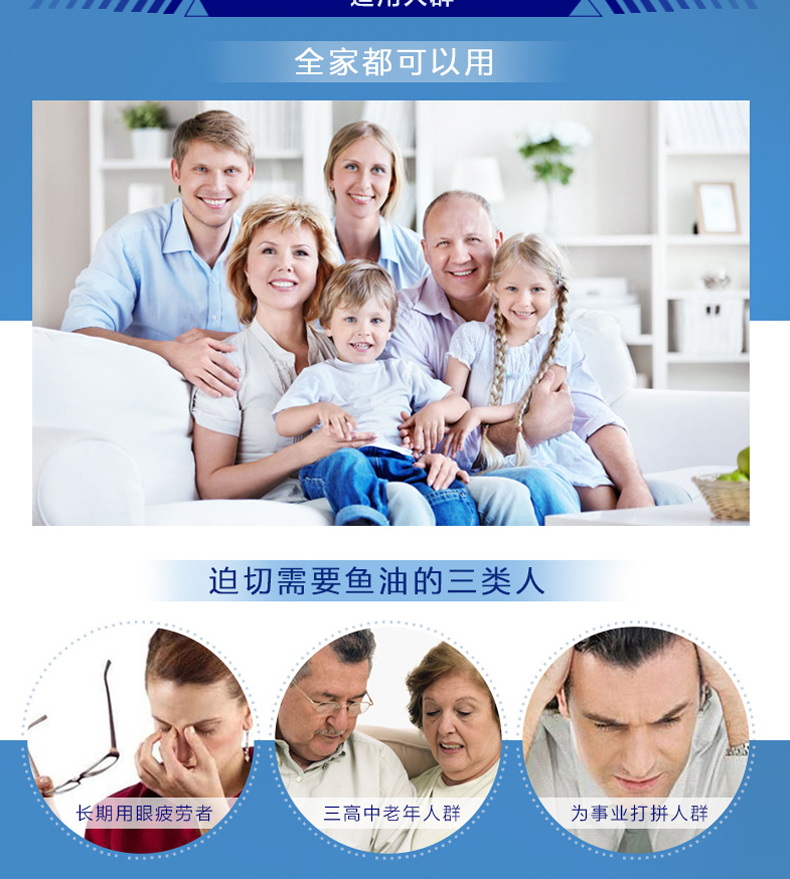 Swisse dầu cá biển sâu viên nang mềm 280g (1,4g * 200 viên) dành cho người lớn và người già Úc - Thức ăn bổ sung dinh dưỡng viên vitamin a