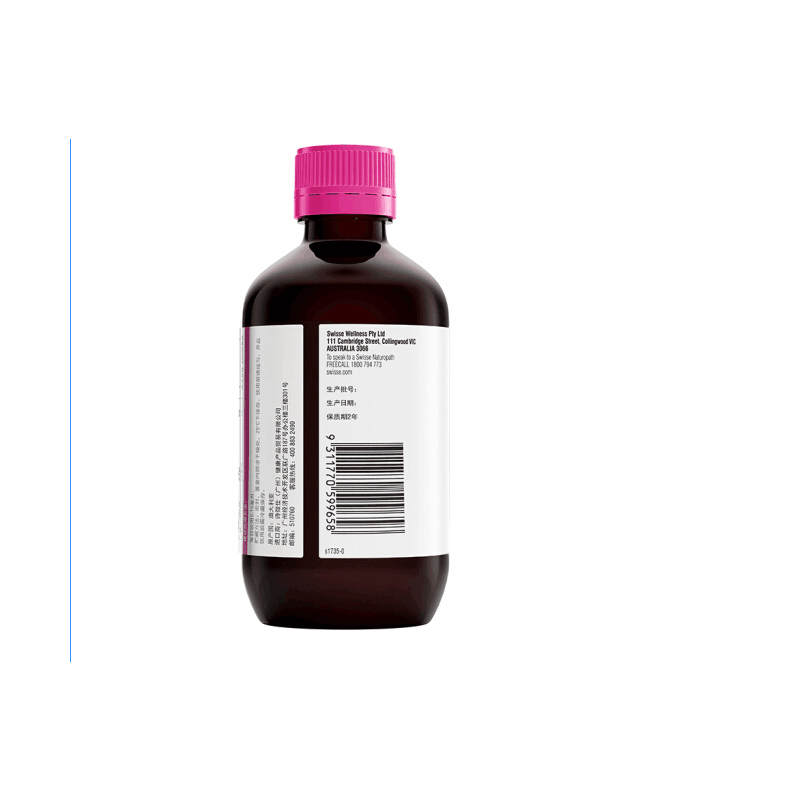 Úc nhập khẩu swisse cranberry uống 300ml tinh chất cô đặc uống lỏng sản phẩm chăm sóc sức khỏe phụ nữ - Thức ăn bổ sung dinh dưỡng vitamin c viên uống