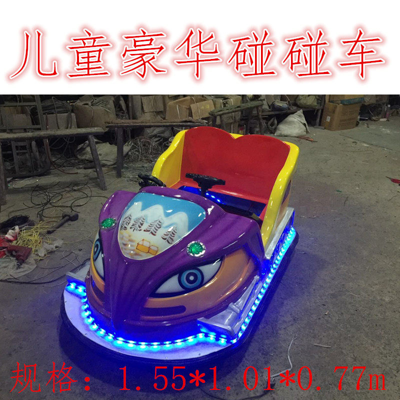 Manufacturer Direct Selling Luxury Electric Vehicle Touch Car Touch Vehicle Large Double Deluxe Touch Car