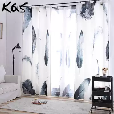 Nordic living room finished curtains ins wind bedroom custom digital printing shading fabric Simple modern curtain cloth