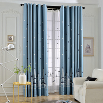 Nordic minimalist modern curtains Finished Korean Living-room Bedroom Thickened Childrens House Castle Cute Cartoon Window Curtain