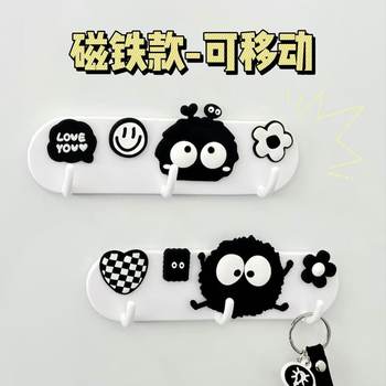 Cartoon coal ball magnetic suction hook entry door clothes hanger security door rear refrigerator storage rack magnet clothes hook