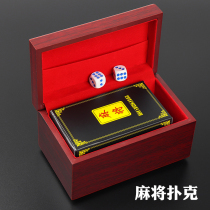 Mahjong card card poker plastic thick portable matte travel waterproof home trumpet poker 144 cards