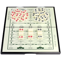 Chess militaire Armée de terre Chess Chess Deux-en-une Chessboard Élémentaire Élémentaire Etudiants Air War Chess Chess Flying Chess and Flag Five Chess Pieces