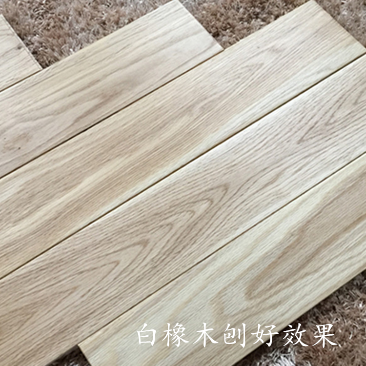 Red and white oak solid wood tabletop wood countertop wood wood thin board square material partition pedal board customization
