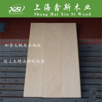 Canada hard maple wood logs Solid square wood wood DIY board Countertop board Step board customization
