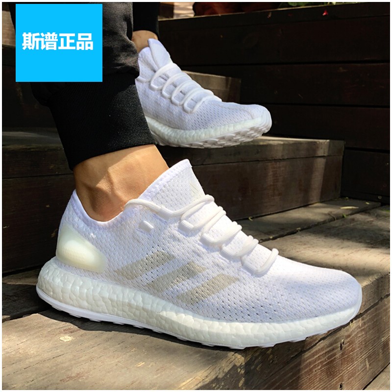 Giày thể thao nam Adidas Adidas Giày nam chạy bộ PureBOOST CM8238 CM8236 - Giày chạy bộ giày sneaker nike