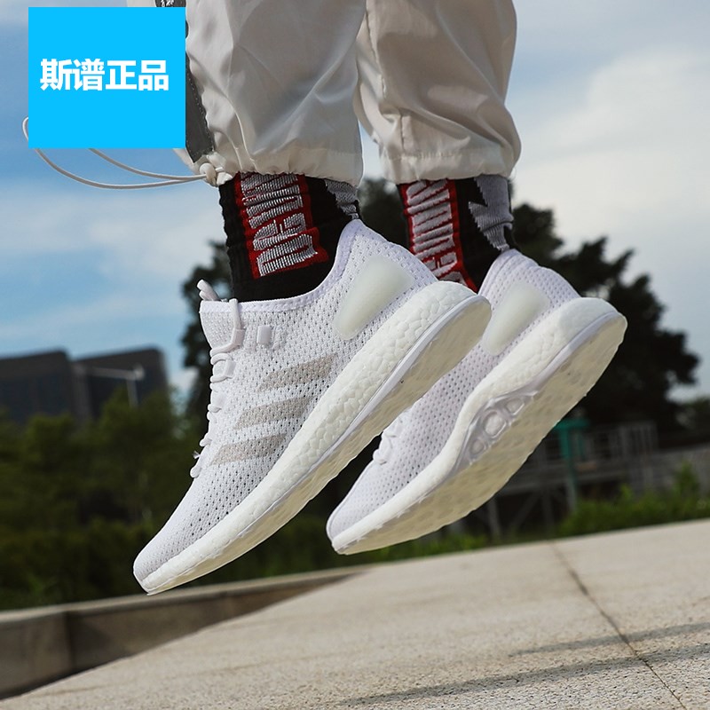 Giày thể thao nam Adidas Adidas Giày nam chạy bộ PureBOOST CM8238 CM8236 - Giày chạy bộ giày sneaker nike