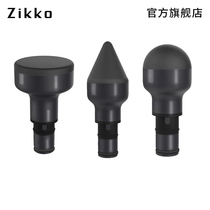 Zikko instant Dr Rock Bianet gun far infrared deep muscle electric massage gun special bianstone head