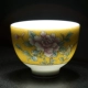 Kung Fu Tea Set Tea Cup Jingdezhen Gốm sứ Cup Cup Tea Cup Cup Cup Puer Personal Master Cup Cup Cup - Trà sứ