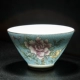 Kung Fu Tea Set Tea Cup Jingdezhen Gốm sứ Cup Cup Tea Cup Cup Cup Puer Personal Master Cup Cup Cup - Trà sứ