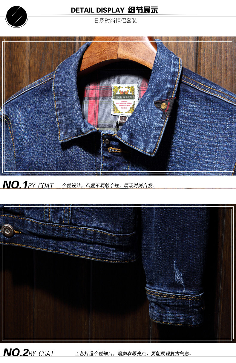 Blouson homme      manches longues en Coton - Ref 3117159 Image 26