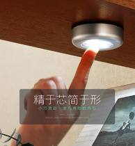 (Really practical) Little cute can be placed in many places where you can clap the lights.