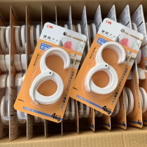 This factory Compare Bull Multifunction Screens Type S Type Hook Wardrobe Clothing Plastic Hook Hooks 2 clothes