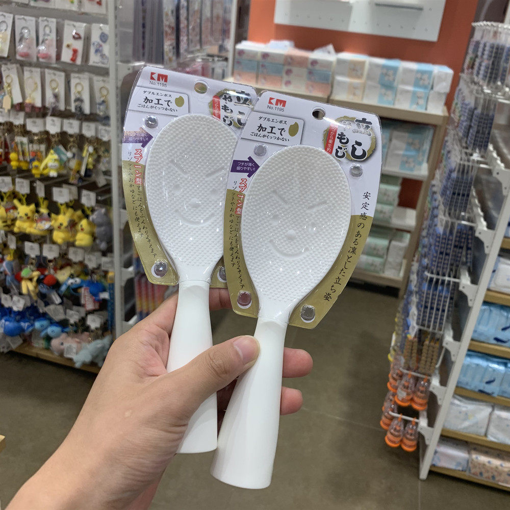 The whole single tail stock is straight without a rice spoon of rice.