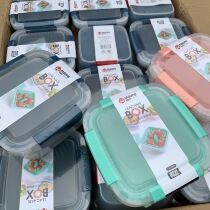 This super good used out Japanese double layer fruit and vegetable drain basket refreshing box 1500ml