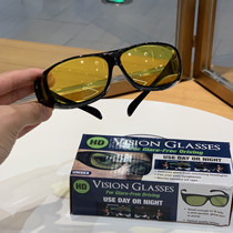 Old American hard black Technology outdoor anti-high beam sun glasses sunglasses night driving special night vision goggles