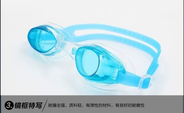 Koala cô gái mới Rui và thời trang đích thực Kính bơi phẳng HD đơn giản cho nam và nữ - Goggles