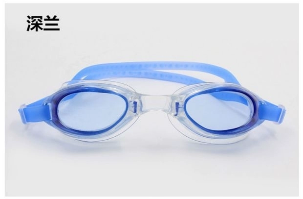 Koala cô gái mới Rui và thời trang đích thực Kính bơi phẳng HD đơn giản cho nam và nữ - Goggles