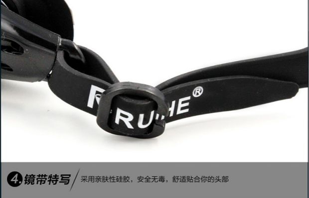 Cây gấu cô gái Ruihe chính hãng HD mạ kính chống sương mù cận thị kính râm - Goggles kinh bơi