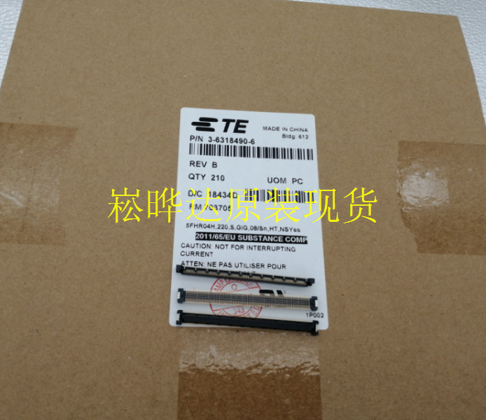 A starting shot Original spot TE 3-6318490-6 Matching model 3-1827253-6